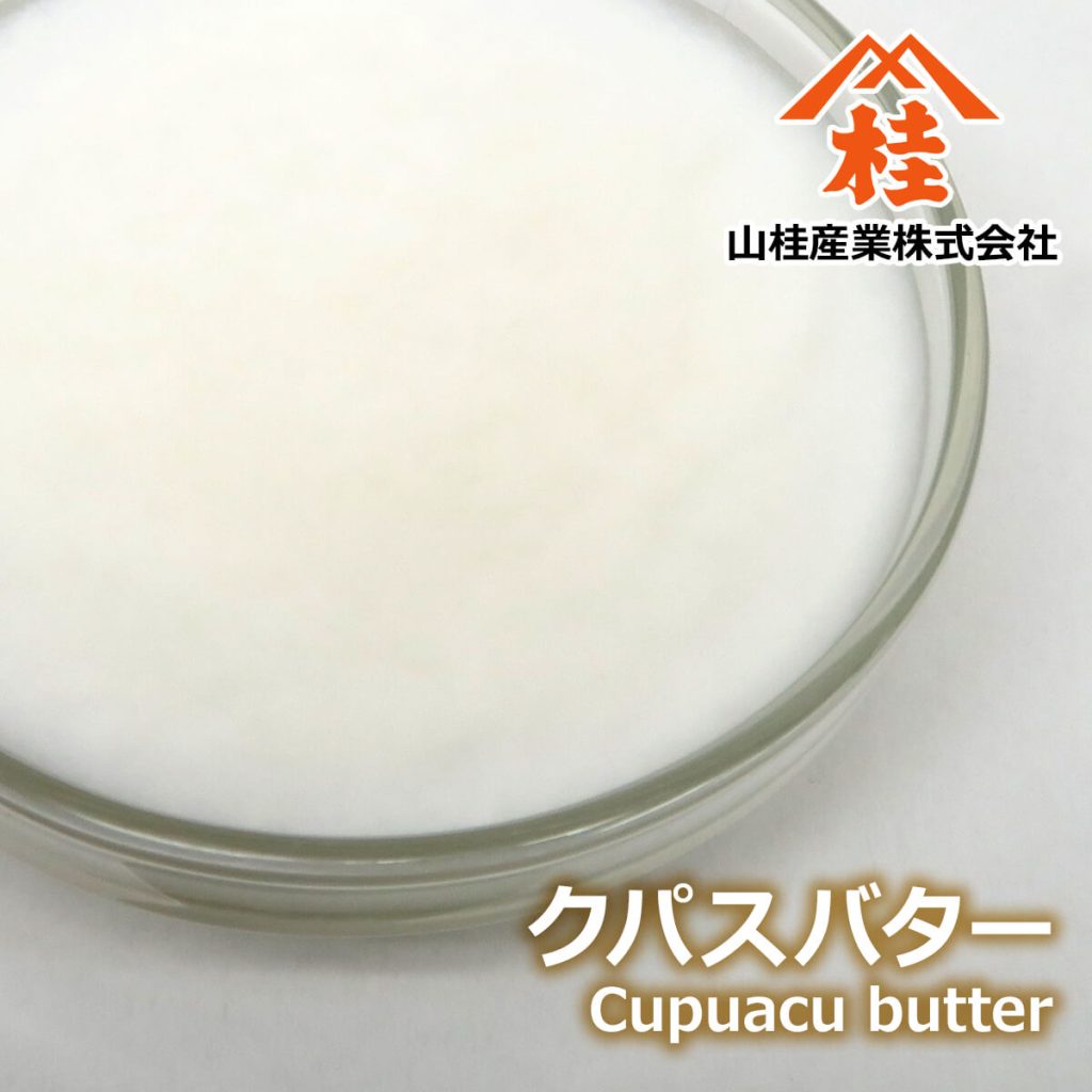 クパスバター