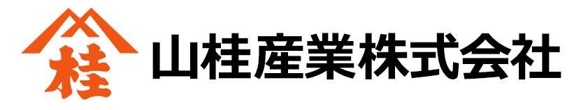 山桂産業株式会社