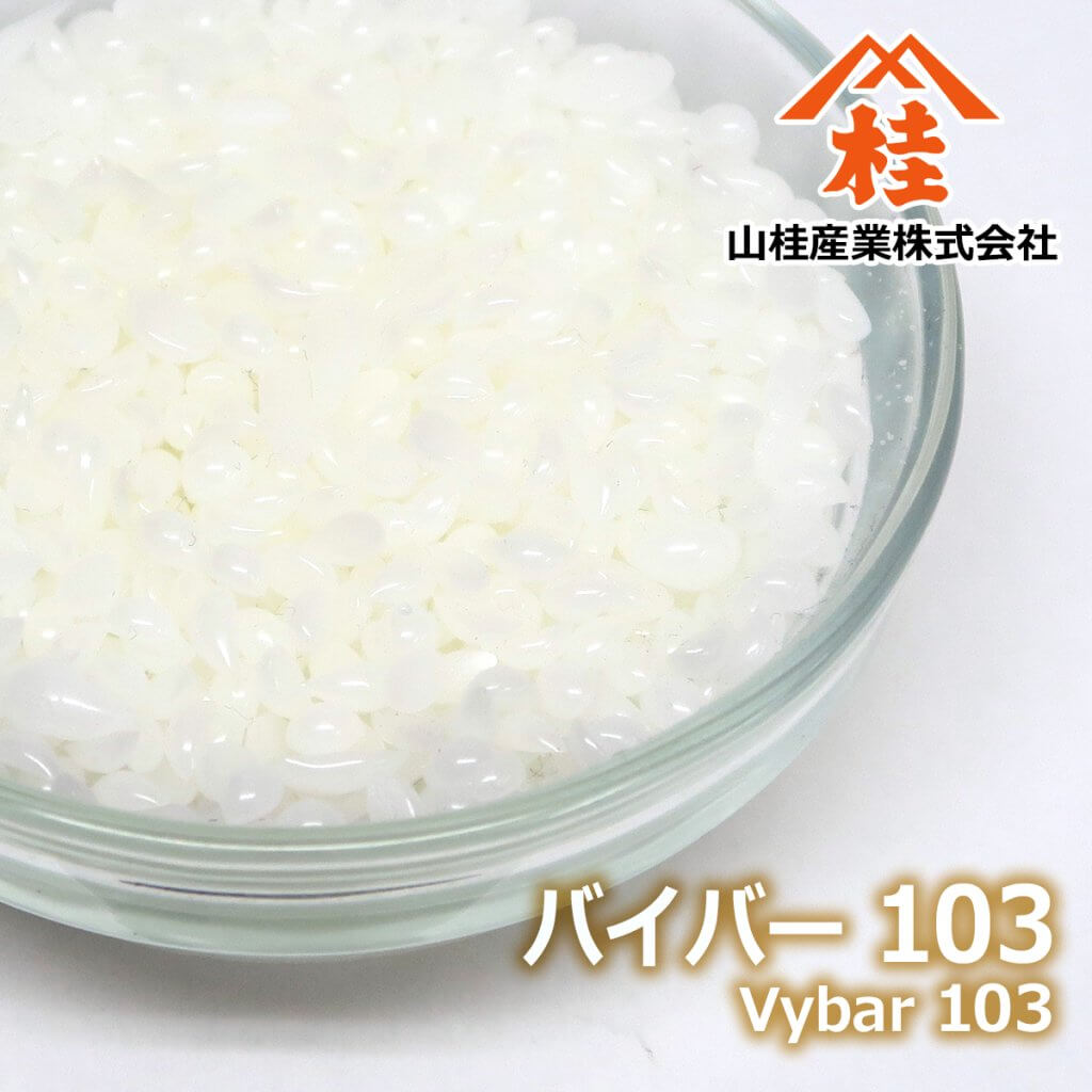 1-9572-01 96ディープウェルプレート 未滅菌 1.3mL 1箱（5枚×10
