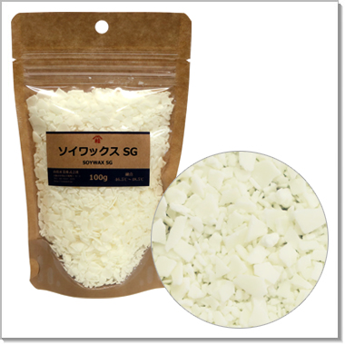 ソイワックスSG-100g