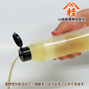 スクイーズ酸化防止容器